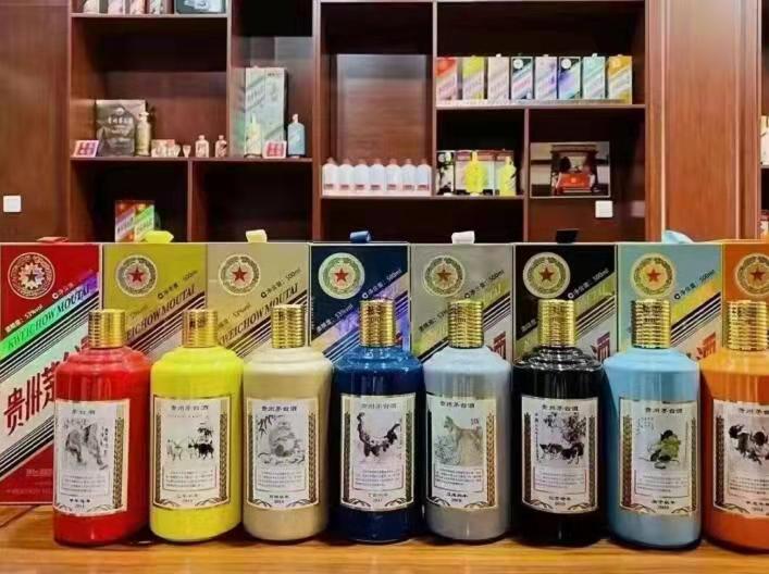 神农架名酒鉴定部分方法